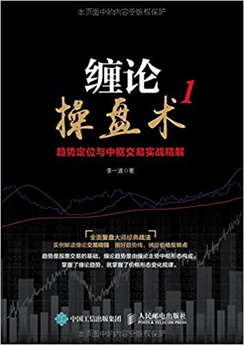 图书